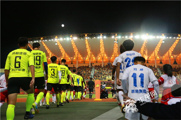 亚博官网-重返赛场首场状态出色，掘金观众沸腾！，德布劳内重返赛场全场沸腾不已-亚博官网