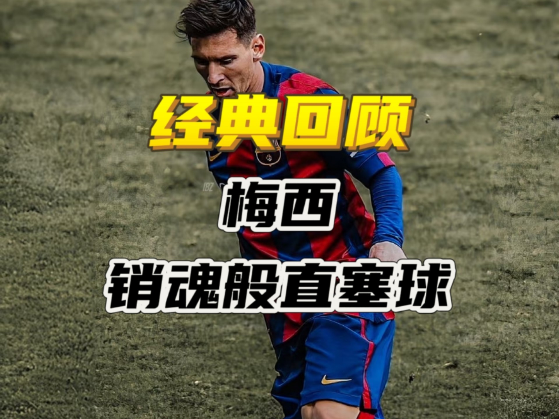 Yabo-塞尔维亚队不断突破！，梅西连续五场比赛得分超过领先优势明显引发球迷热议的简单介绍-Yabo