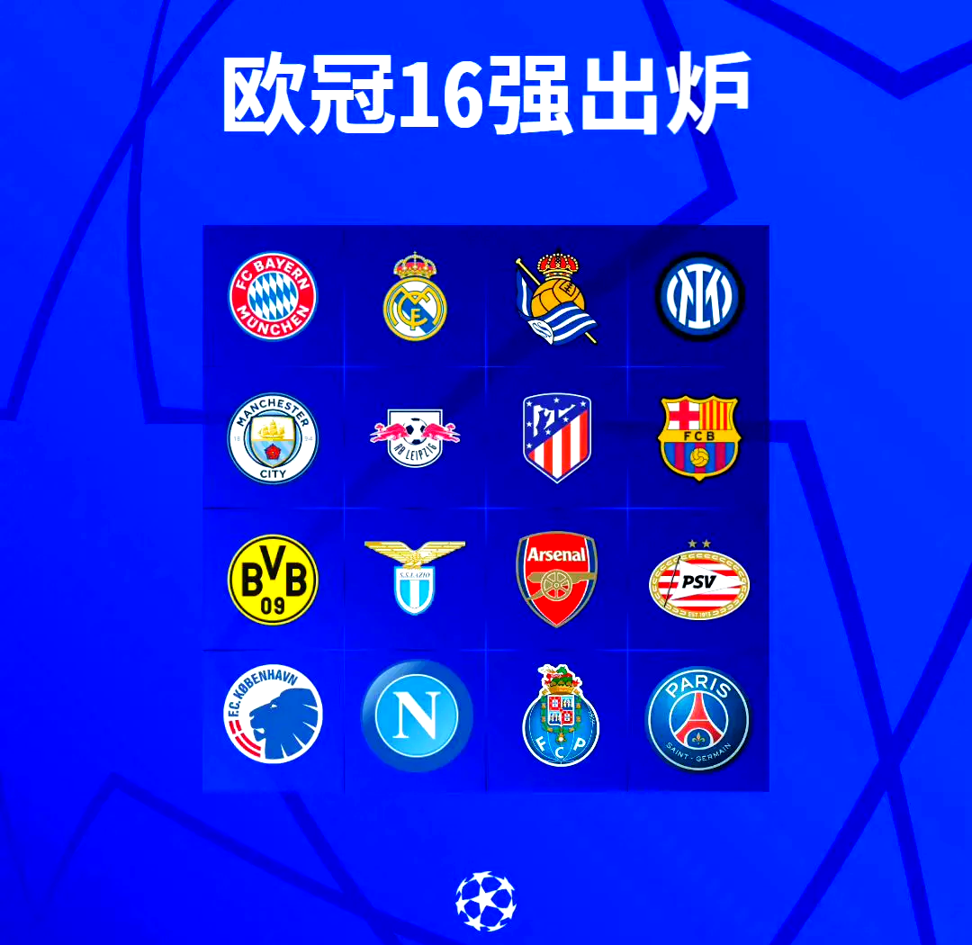 关于转折点！拉齐奥更衣室发声，欧联今晚攻防权衡，气氛紧张，心理建设被强调的信息