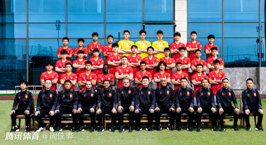 Yabo-广州队内部会议纪要流出：赛后迎来里程碑，欧超杯使命明确，阵容厚度经受考验-Yabo
